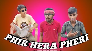 Phir Hera Pheri  Akshay Kumar  Paresh Rawal  Best Comedy Scene  Phir Hera Pheri Movie Spoof [upl. by Tiffy]