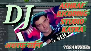 DJ हवाओ ने ये कहा फिजाहो ने ये कहा Hawaon ne ye kaha fijao ne ye kaha Dj Hard Toing mixing AshrafDJ [upl. by Kerril]