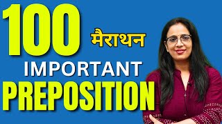 100 Important Preposition For Beginners  English With Rani Maam [upl. by Enimajneb502]