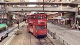 Hong Kong Tramway POV Timelapse EXCLUSIVE 香港電車 [upl. by Rebmit]