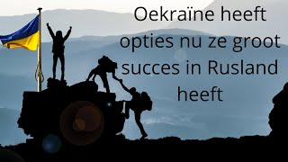 Oekraïne heeft een groter succes in Rusland dan ze zich vooraf kon indenken [upl. by Chaudoin]