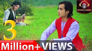 Baktash Angar  Anar Bagh OFFICIAL VIDEO [upl. by Chucho]