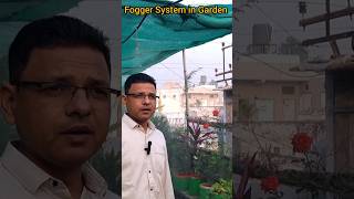 The Secret Weapon for Successful Gardens Terrace Fogger Systems [upl. by Zarger]