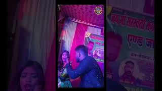 bhojpuri arkestanew2024bhojpurisongdj super song video wairal dans sonusangam [upl. by Aissatsan]