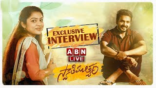 🔴LIVE  Swathimuthyam Movie Team Exclusive Interview  Bellamkonda Ganesh  Varsha Bollamma  ABN [upl. by Kellia412]