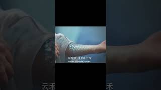 Merman Healing Power🧜‍♀️🧞‍♀️Cdrama thebluewhisper fyp viral shorts fypシ fyp shortfeed drama [upl. by Yelrebmyk331]