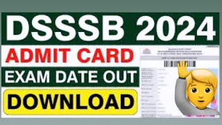 How to download DSSSB admit card 2024 dsssb dsssb2024 dsssbadmitcard 2024 dsssbform [upl. by Yerga]