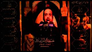 احمد الباوي  طاحت الرايه [upl. by Campney]