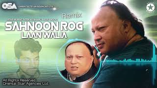 Sahnoon Rog Laan Walia Remix  Bally Sagoo amp Ustad Nusrat Fateh Ali Khan  OSA Worldwide [upl. by Aivlys]