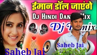 Iman Dol jayenge Full Dans Video Hindi Song Saheb Jai March 4 2024 [upl. by Eyma]