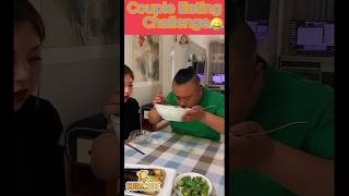 Couple Eating Challenge😂 comedyshorts funny fun viral viralvideo [upl. by Thompson631]