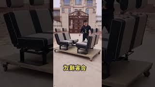 Dangshan County Peak Car Seats good work [upl. by Aivul]