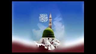 kyun chand mein khoye ho Islamic Naat [upl. by Ynatirb427]