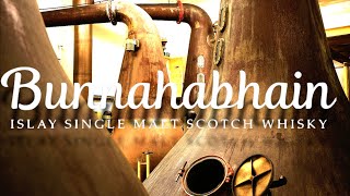 Bunnahabhain Distillery [upl. by Jamnes]