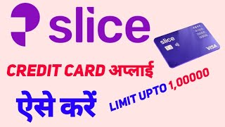 How to apply slice credit card online  Slice Credit Card eligibility  tech Gyan instant [upl. by Aitital]