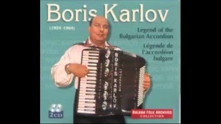 Boris Karlov  Dajcovo horo 123 [upl. by Eanyl]