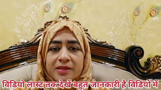 Heera Gold Payment Related Videos  Heera Gold Today News  Nowhere Shaik Today News [upl. by Urbai]