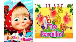 I racconti di Masha I tre porcellini  libro con giochi e stickers  audiolibro per bambini [upl. by Erle]