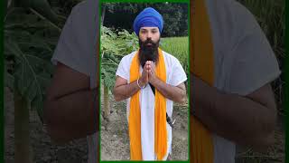 Sangrand Gurbani Shabad ll Tukhari Raag Barah Maha Gurbani Shabad ll bhai jagtar singh ji tur [upl. by Balling840]