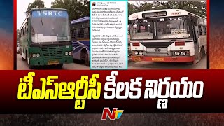 TSRTC Cancels Family 24 T6 Tickets  Ntv [upl. by Rodina]