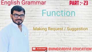 Std 9 to12 English GrammarFunction Part23 Making RequestSuggestion Bhingradiyaeducation [upl. by Durer]