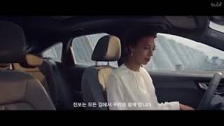 Audi Q4 Sportback etron 2022 commercial korea [upl. by Gennifer]