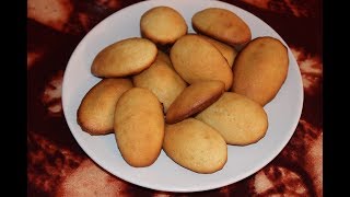 Recette de madeleine [upl. by Ahsyt]