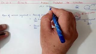 Chapter12 Ex122 Q4 Areas Related to Circles  Ncert Maths Class 10  Cbse [upl. by Tegirb]