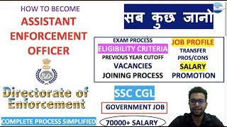 ASSISTANT ENFORMENT OFFICER IN ENFORCEMENT DIRECTORATE EXAM JOB PROFILE  SALARY PROMOTIONS [upl. by Acinnej855]