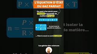 Léquation détat des gaz parfait [upl. by Munn]