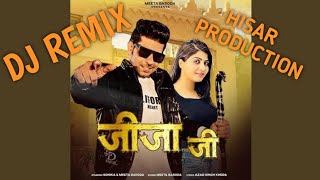 Jija Ji Bass Boosted  Jija Ji Remix  Haryanvi DJ Song  Haryanvi Remix Song  New HaryanviSong [upl. by Acirema169]