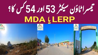 Taiser Town Sector 53 and 54  Dispute between LERP and MDA [upl. by Enicnarf]