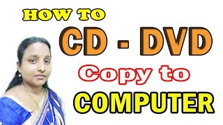 How to DVD or CD Rip Copy to Computer in tamil [upl. by Odraccir]