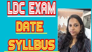 LDC EXAM DATE amp SYLLBUS [upl. by Cailly]