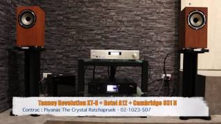 Sound System  Tannoy Revolution XT6  Rotel A12  Cambridge 851N By Piyanas [upl. by Sabba]