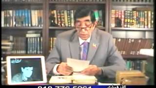 Bahram Moshiri بهرام مشيري  نواختن تار ـ مرغ صحر ؛  Monday 24Nov2014 [upl. by Samoht799]