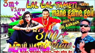 New timli song Lal lal tameti mane male geli new timli song gayak Arjun hatila [upl. by Garlan790]