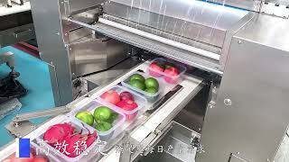 Fully automatic vegetable and fruit with tray plastic wrap packaging machine [upl. by April]