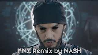 INKONNU x 50 CENT  KNZ  Official Remix by Nash [upl. by Norej571]