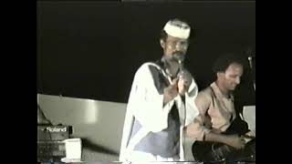 Eritrean Music  Briged 52 EPLF Ahmed Wedi Sheik Sudan Kassala Tigre [upl. by Aicnetroh]