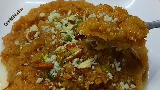 Moong Dal halwa खास टिप्स के साथ हलवाई जैसा मूँग दाल हलवा घर पर बनायें [upl. by Anegal]