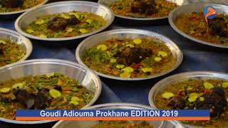 Goudi Adiouma Prokhane 2019 [upl. by Kynan588]