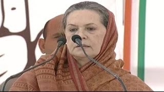 Sonia Gandhi repeats quotneech rajnitiquot jibe at Narendra Modi [upl. by Marena]