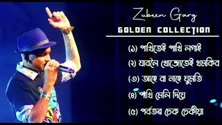 Zubeen Garg old song collectionZubeen Garg songZubeen Garg Assamese songzubeenassamesesong [upl. by Strenta461]