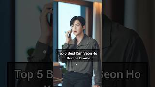 Top 5 Best Kim Seon Ho Korean Drama shorts viral trending kdrama koreandrama [upl. by Starbuck178]