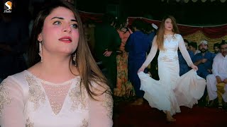 LAK DOLDA DIL BOLDA  WANIA BUTT MUJRA DANCE PERFORMANCE 2021 [upl. by Annazus945]