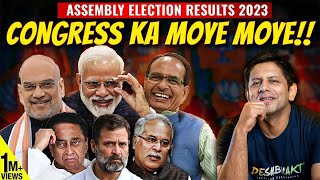 Election Results  How BJP Decimated Congress in SemiFinals Before 2024  Akash Banerjee amp Adwaith [upl. by Otreblada]