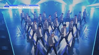 PRODUCE 101 JAPAN｜ファイナリスト20名による「♪ツカメ～It’s Coming」｜＃12 スペシャルステージ [upl. by Cyndie]