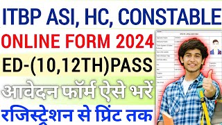 ITBP ASI HC Constable Online Form 2024 Kaise Bhare🔥How To Fill ITBP ASI HC Constable Online Form2024 [upl. by Rosenblast]