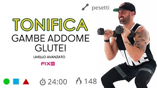 GAG Workout Tonifica e Snellisci Gambe Addome e Glutei Esercizi Senza Salti [upl. by Chickie]